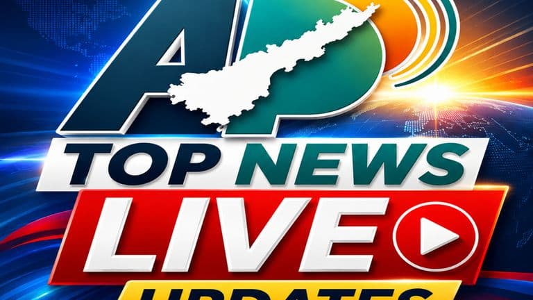 ఈ రోజు వార్తల్లోని ముఖ్యాంశాలు 08-09-2026