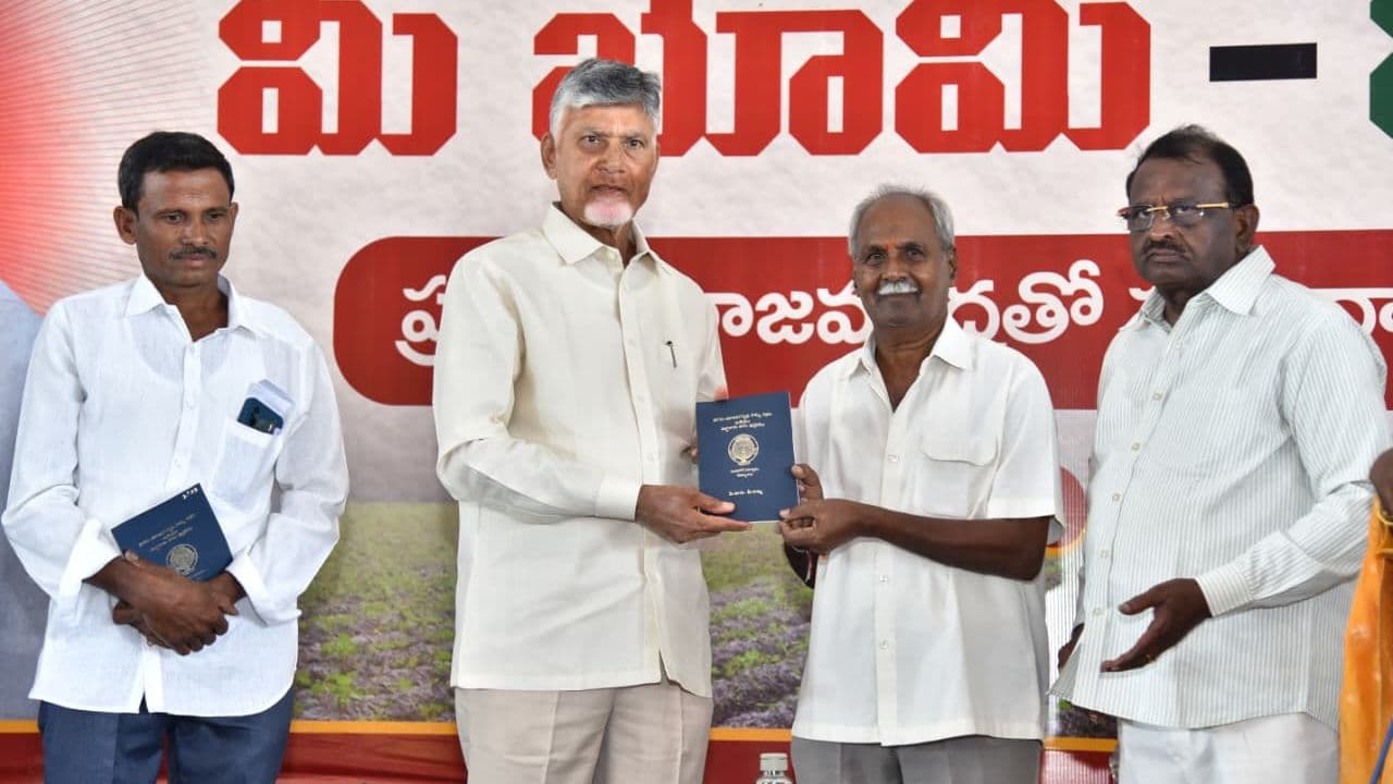 67.32 Lakh More Pattadar Passbooks to Be Issued by 2027 