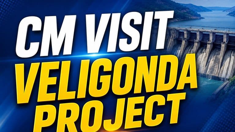 CM Visit Veligonda project