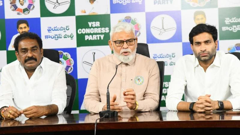 YSRCP to Protest Over Alleged DSC Irregularities on September 21