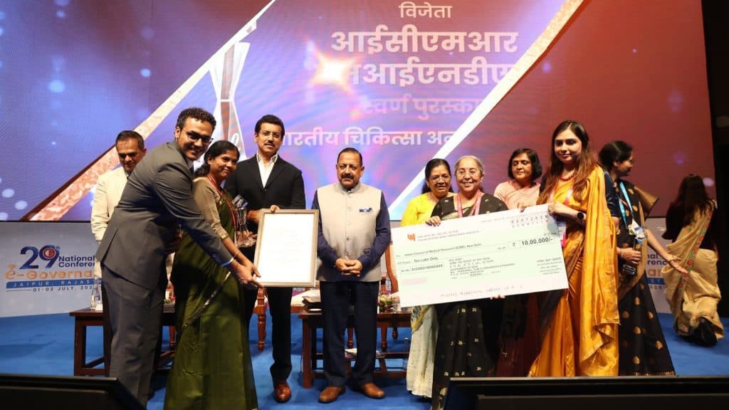 ICMR Wins Gold Award for AI-Powered Mental Healthcare Platform