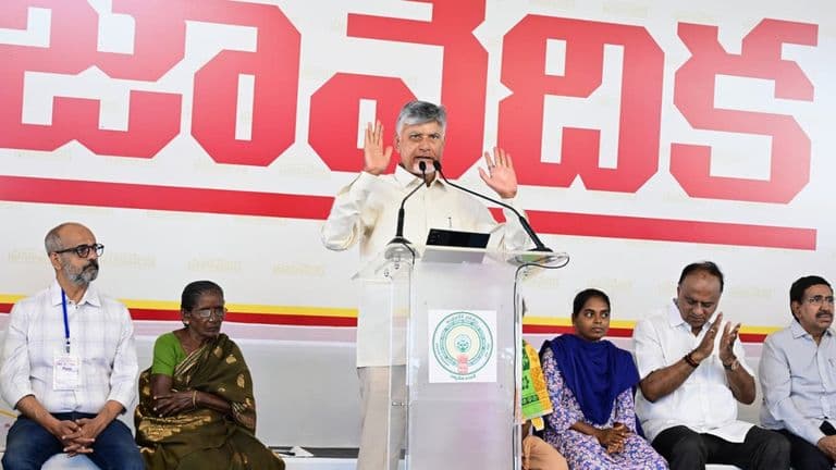 Nara Chandrababu Naidu Garu