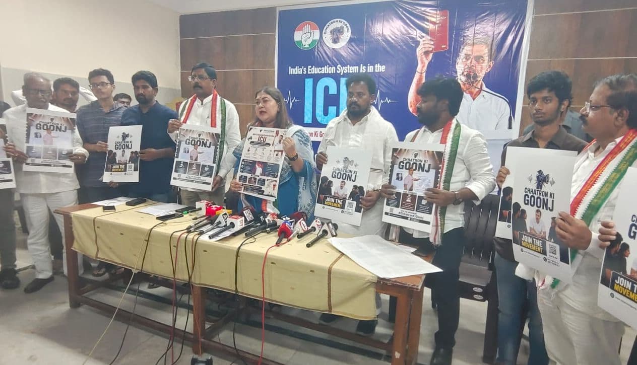 ​Central Government is playing with the future of students: Ragini Nayak