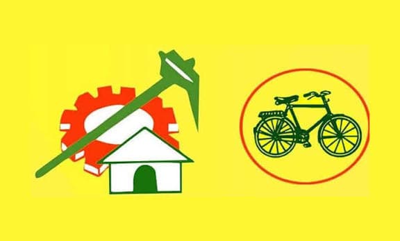 tdp flag
