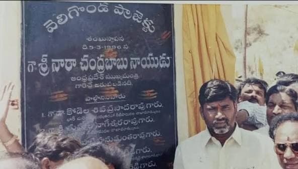 Veligonda Project Set to Transform Drought-Prone Regions