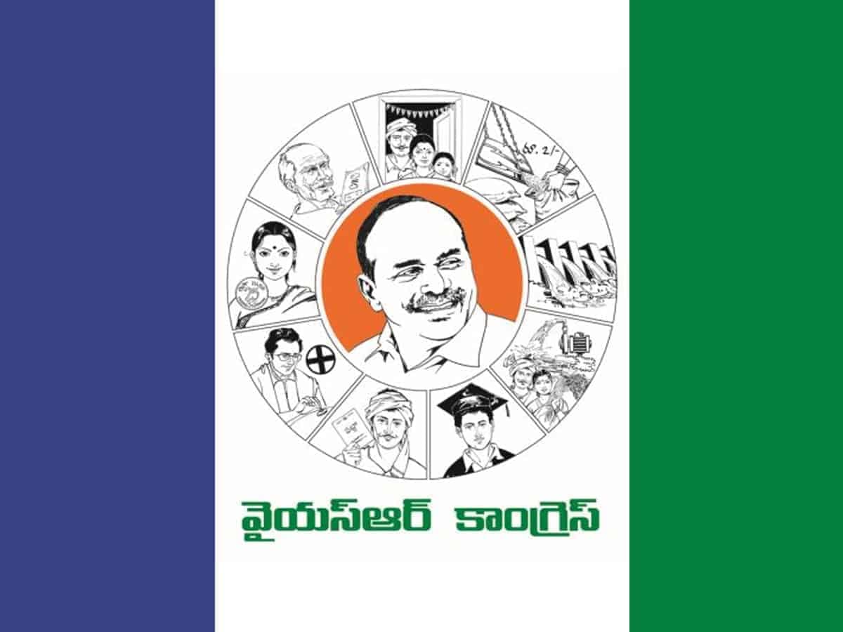 YSRCP questions Sanjeevani branding, raises concerns over tribal welfare