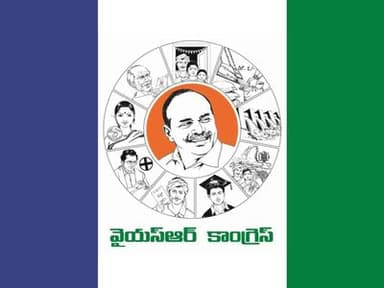 YSRCP's 'Two Years of Backstabbing' Protests Gain Momentum Across Andhra Pradesh