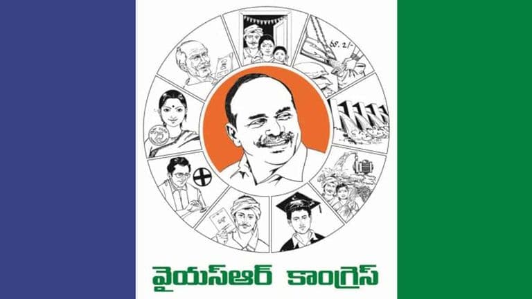 YSRCP's 'Two Years of Backstabbing' Protests Gain Momentum Across Andhra Pradesh