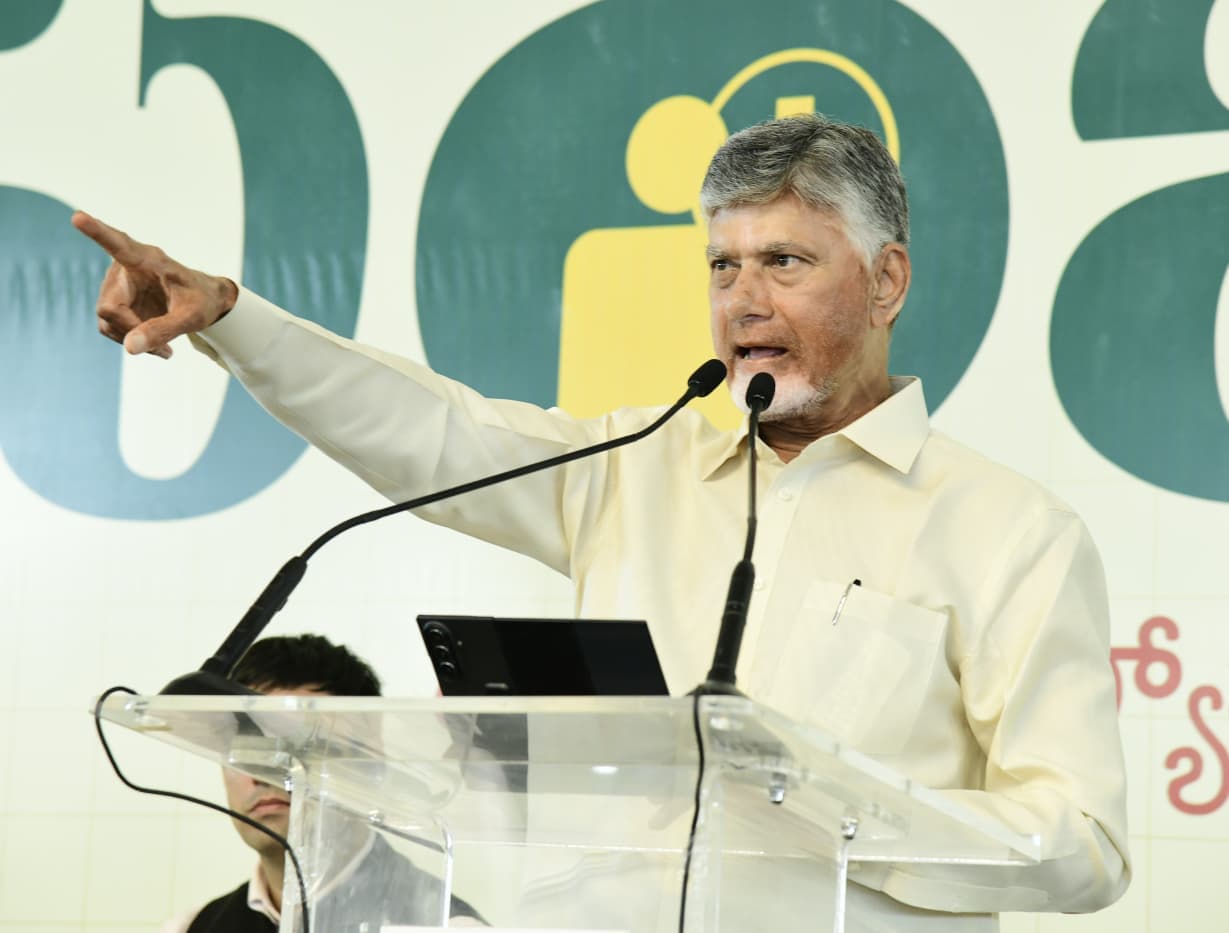 Chandrababu Heads to Vizag for National Seafood Workshop