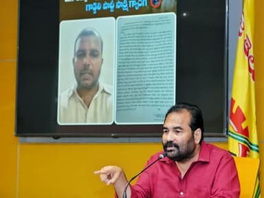 డీఎస్సీపై వైసీపీ చేస్తున్న ప్రచారాన్ని ఖండిస్తున్న ఎమ్మెల్యే కోటంరెడ్డి శ్రీధర్ రెడ్డి