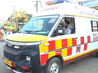 108 Emergency Ambulance