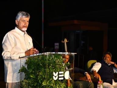 AP CM Chandrababu Naidu, Karnataka CM D.K. Shivakumar at The Earth Centre in Whitefield