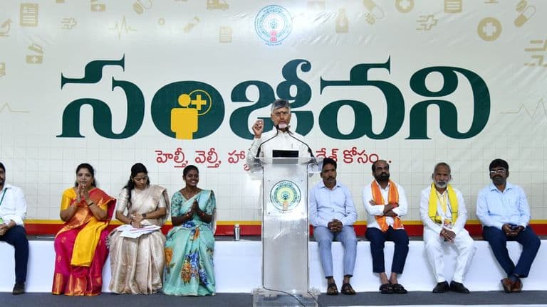 AP CM Chandrababu launched Sanjeevani project in Araku