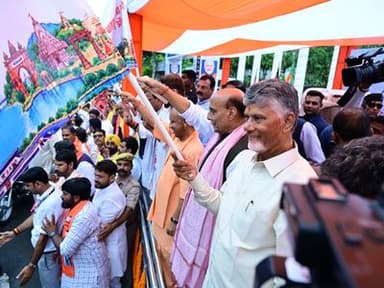 Andhra Pradesh Chief Minister N. Chandrababu Naidu