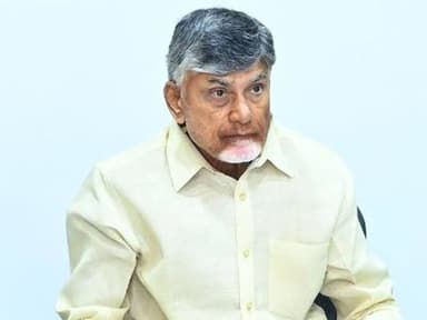 నారా చంద్రబాబు నాయుడు