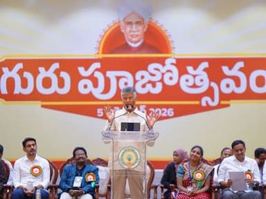 CM Chandrababu Naidu addresses teachers at the State-level Teachers’ Day celebrations