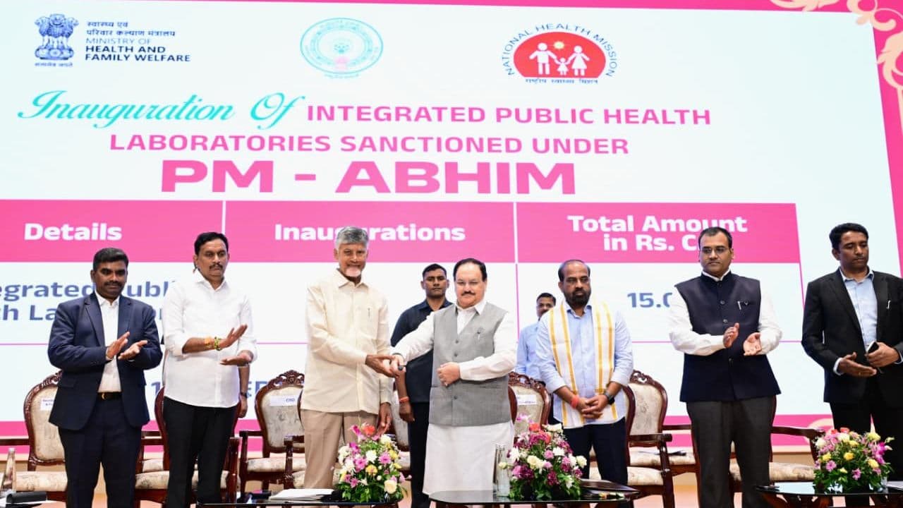 CM Chandrababu Naidu and Union Health Minister J.P. Nadda at the healthcare facilities launch