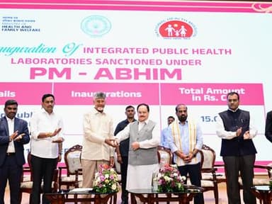 CM Chandrababu Naidu and Union Health Minister J.P. Nadda at the healthcare facilities launch