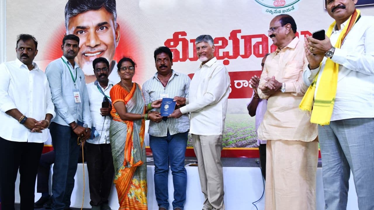 CM Chandrababu Naidu distributes State emblem Pattadar Passbooks to farmers under the ‘Mee Bhoomi–Mee Hakku’ programme in Kaikaluru