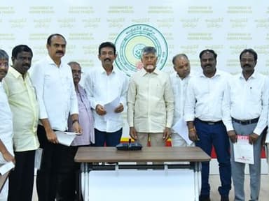 CM Chandrababu Naidu meeting employee association leaders at his camp office
