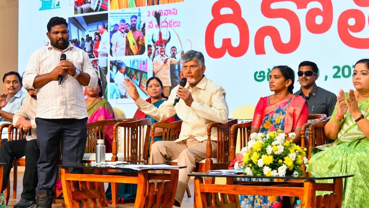 CM Chandrababu Naidu outlines the Andhra Pradesh government's roadmap for tribal welfare, livelihoods, skill development and tourism at Vijayawada.