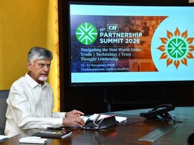 CM Chandrababu Naidu reviewed preparations for the 31st CII Partnership Summit