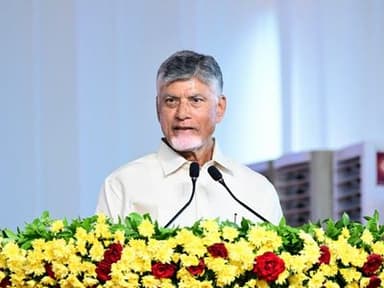 CM Chandrababu Naidu