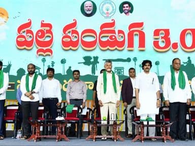 CM Chandrababu, DyCM Pawan Kalyan launch development works under Palle Panduga 3.0