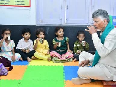 Chandrababu Naidu Shares Ragi Malt with Anganwadi Children,