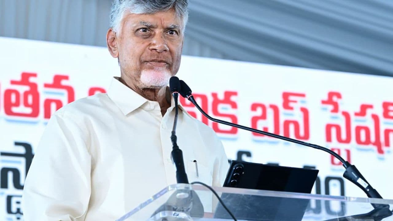 Chief Minister N. Chandrababu Naidu