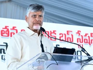 Chief Minister N. Chandrababu Naidu