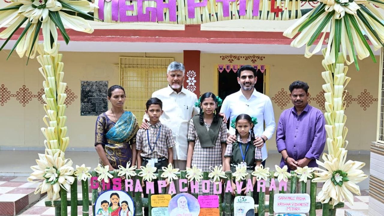 Chief Minister N. Chandrababu Naidu participated in the fourth Parents-Teachers Meeting at Rampachodavaram