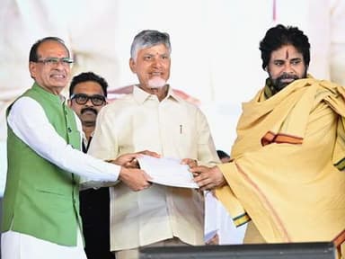 Chief Minister N. Chandrababu Naidu