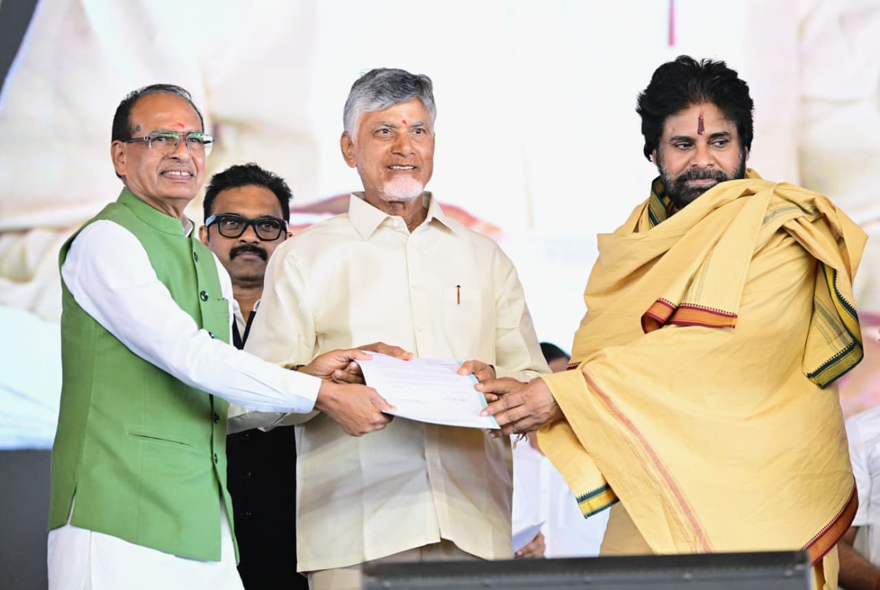 VBG Ram G Mission Will Transform Villages: CM Chandrababu Naidu