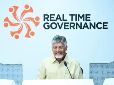Chief Minister N. Chandrababu Naidu
