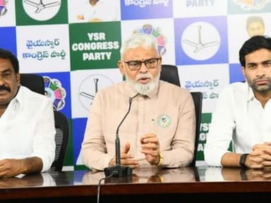Former Minister Ambati Rambabu