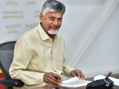 N Chandrababu Naidu