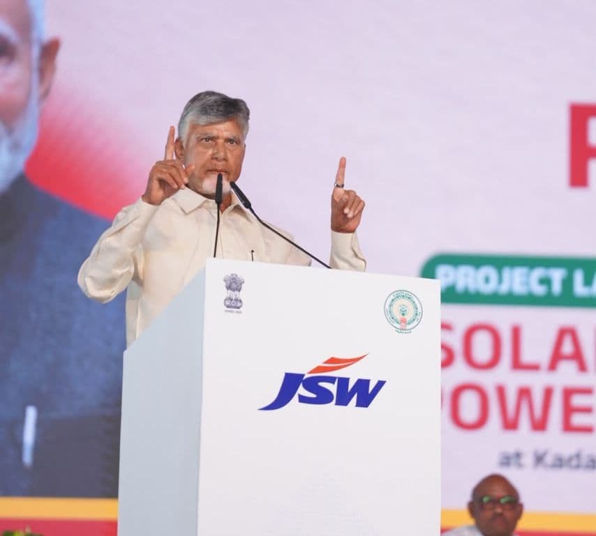 AP to Become India's Steel Powerhouse with Rs. 87,000 Crore JSW Investments: CM Chandrababu