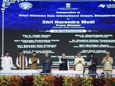 Prime Minister Narendra Modi inaugurated the Alluri Sitarama Raju International Airport at Bhogapuram
