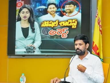 TDP spokesperson Maddipatla Surya Prakash addresses a media conference