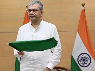 Union Railway Minister Ashwini Vaishnaw