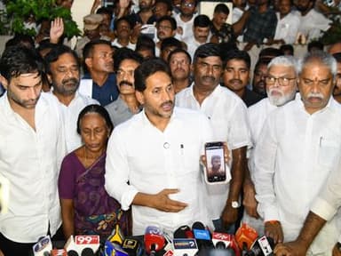 YS Jagan Seeks CBI Inquiry into Sai Krishna Custodial Death Case