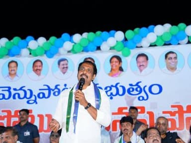 YSRCP Regional Coordinator and former minister Kurasala Kannababu