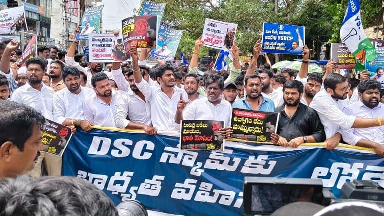 YSRCP Stages Statewide Agitation Over Alleged Mega DSC Irregularities