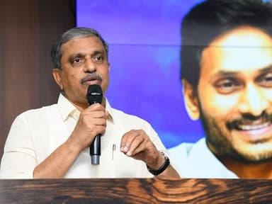 YSRCP State coordinator Sajjala Ramakrishna Reddy