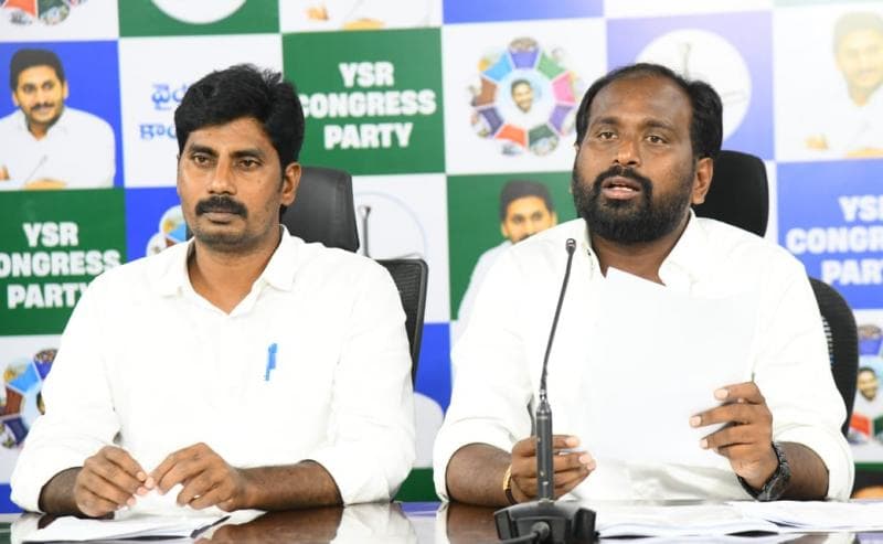 YSRCP students' wing seeks CBI probe into DSC, constable recruitment