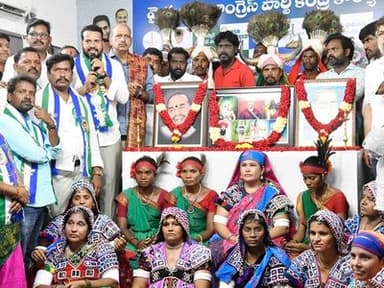 YSRCP tribal leaders participating in International Day of the World's Indigenous Peoples celebrations at the YSRCP Central Office in Tadepalli.