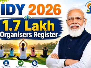 IDY 2026