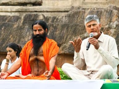 CM Chandrababu Naidu Yogandhra event at Undavalli Caves