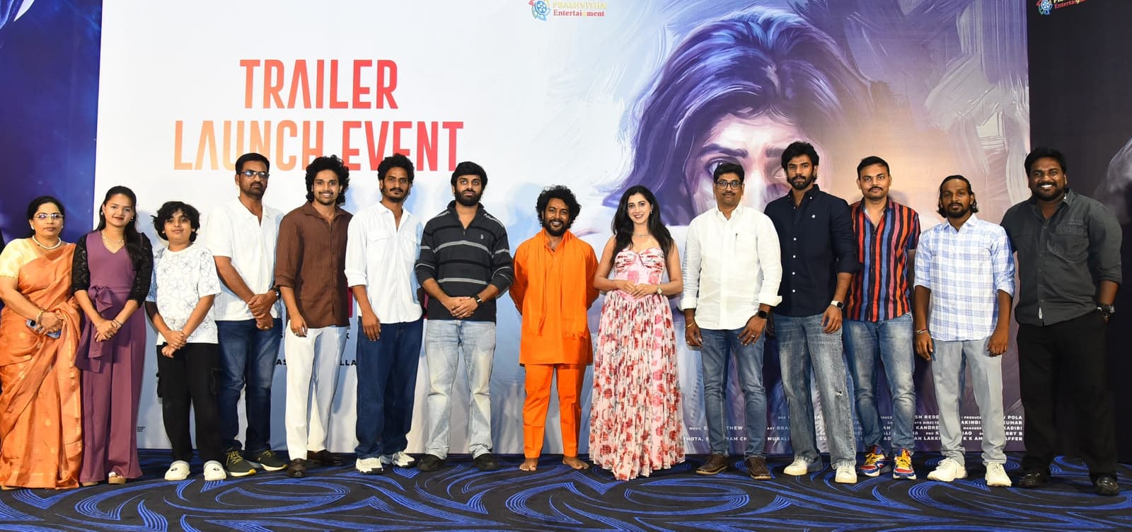 Mayookha Trailer Launch: Payal Chengappa’s Female-Oriented Thriller to Release on October 9